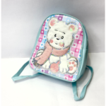 Beautiful Kid's Backpack
